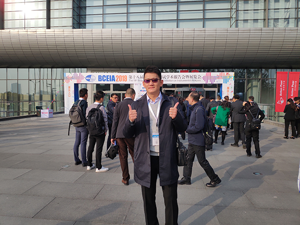 北京卓信聯(lián)合中國臺灣洛科儀器參加2019BCEIA分析儀器展