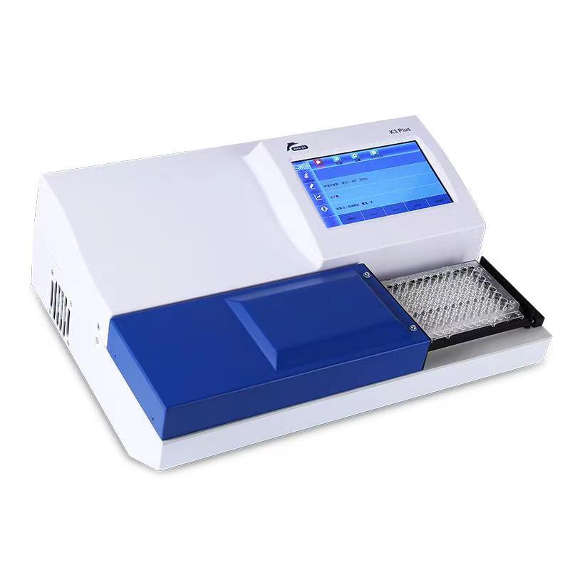 K3 Plus 酶標儀