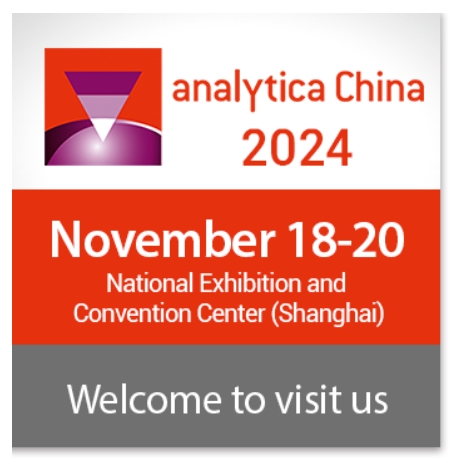 ?洛科儀器即將亮相2024 Analytica China，展現(xiàn)洛科儀器創(chuàng)新魅力