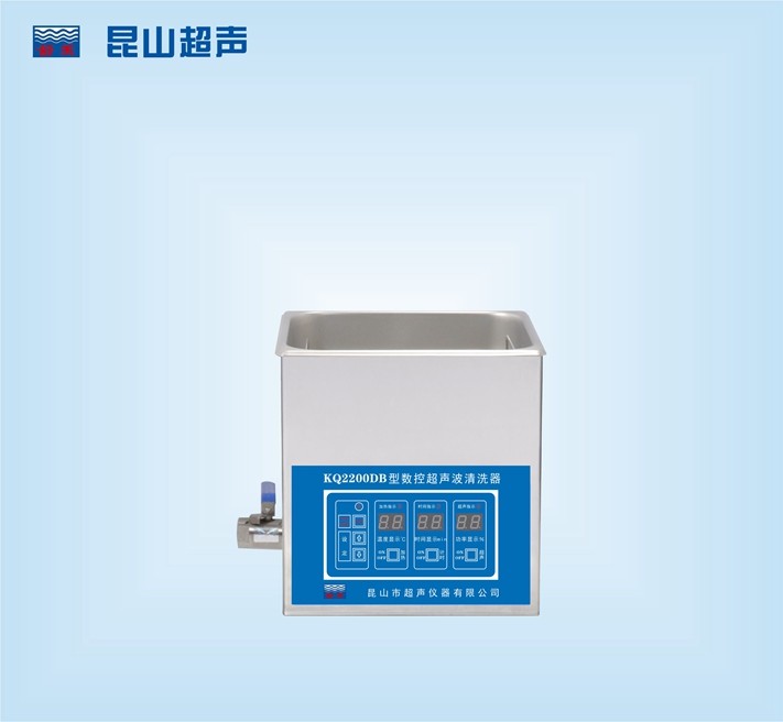 昆山舒美數(shù)控超聲波清洗器KQ3200DB