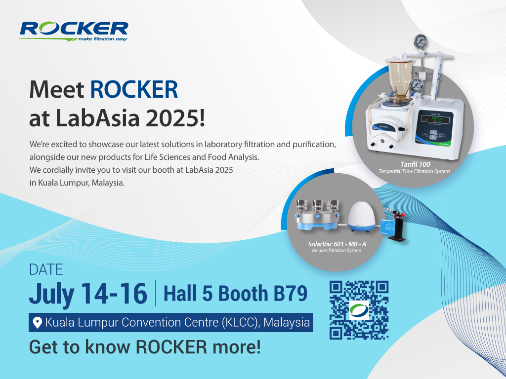 洛科誠(chéng)摯邀請(qǐng)您參觀 LabAsia 2025 – 馬來(lái)西亞吉隆坡會(huì)展中心（KLCC）