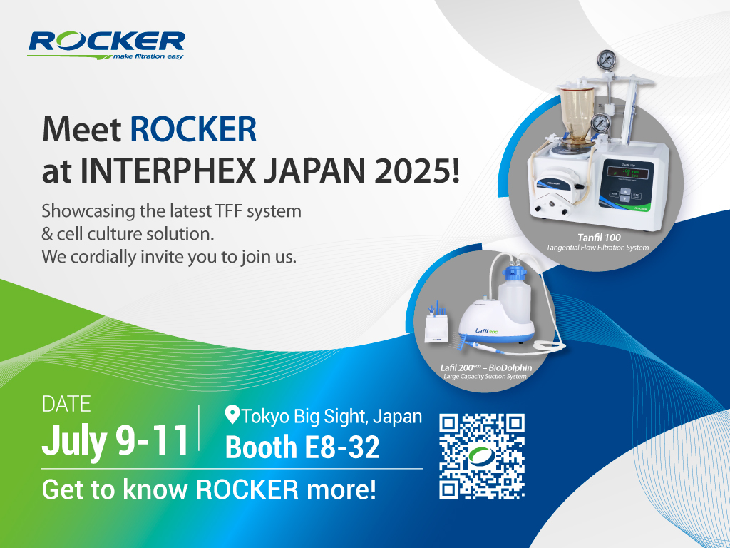 洛科邀請(qǐng)您參觀 2025 日本國(guó)際醫(yī)藥研發(fā)與制藥技術(shù)博覽周！