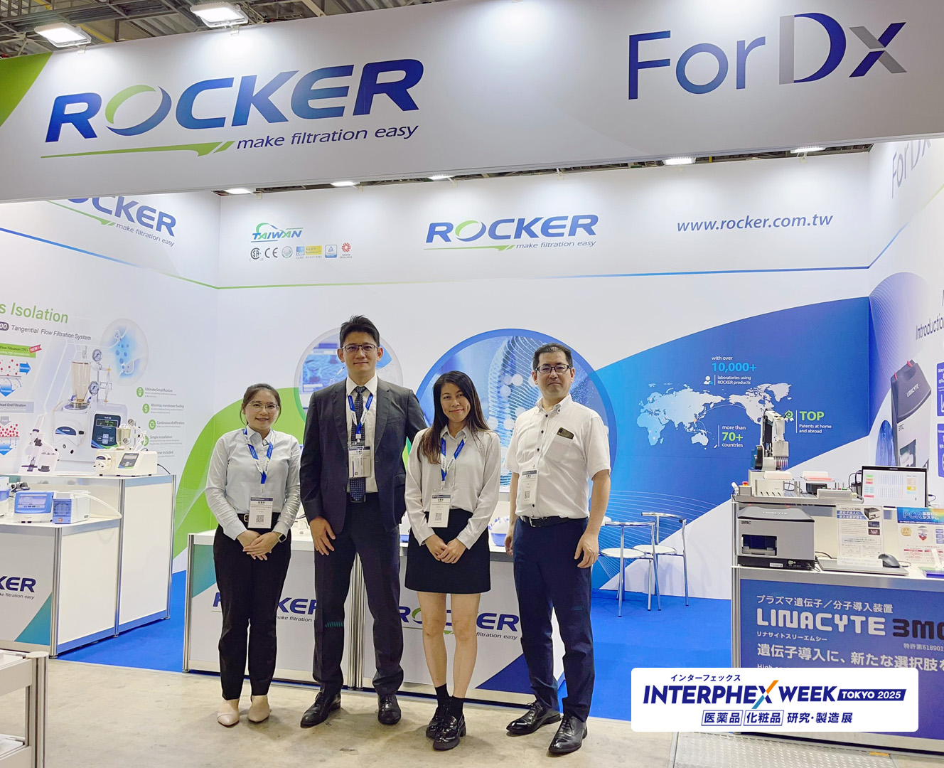 2025 日本國(guó)際醫(yī)藥研發(fā)與制藥技術(shù)博覽周盛大開展！